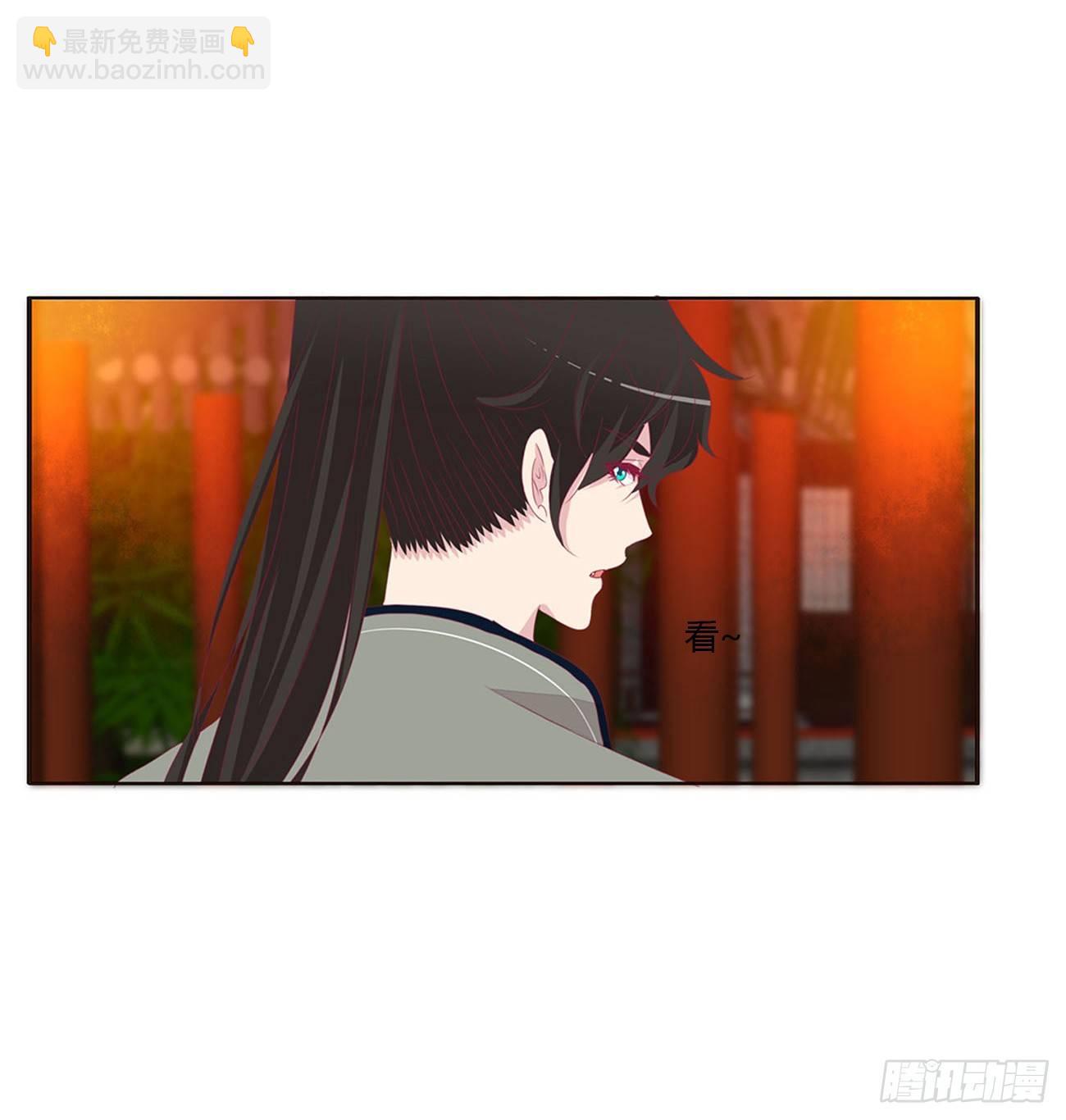 他的未婚妻(1/2)-第78话