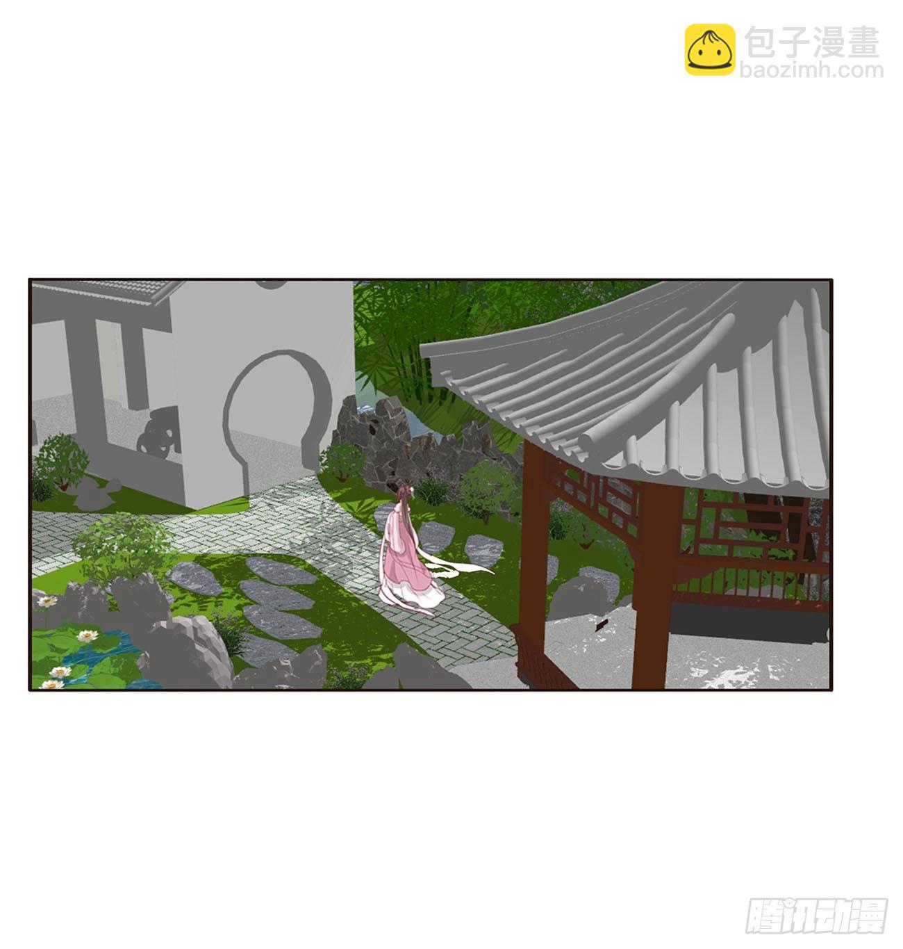 他的未婚妻(1/2)-第78话