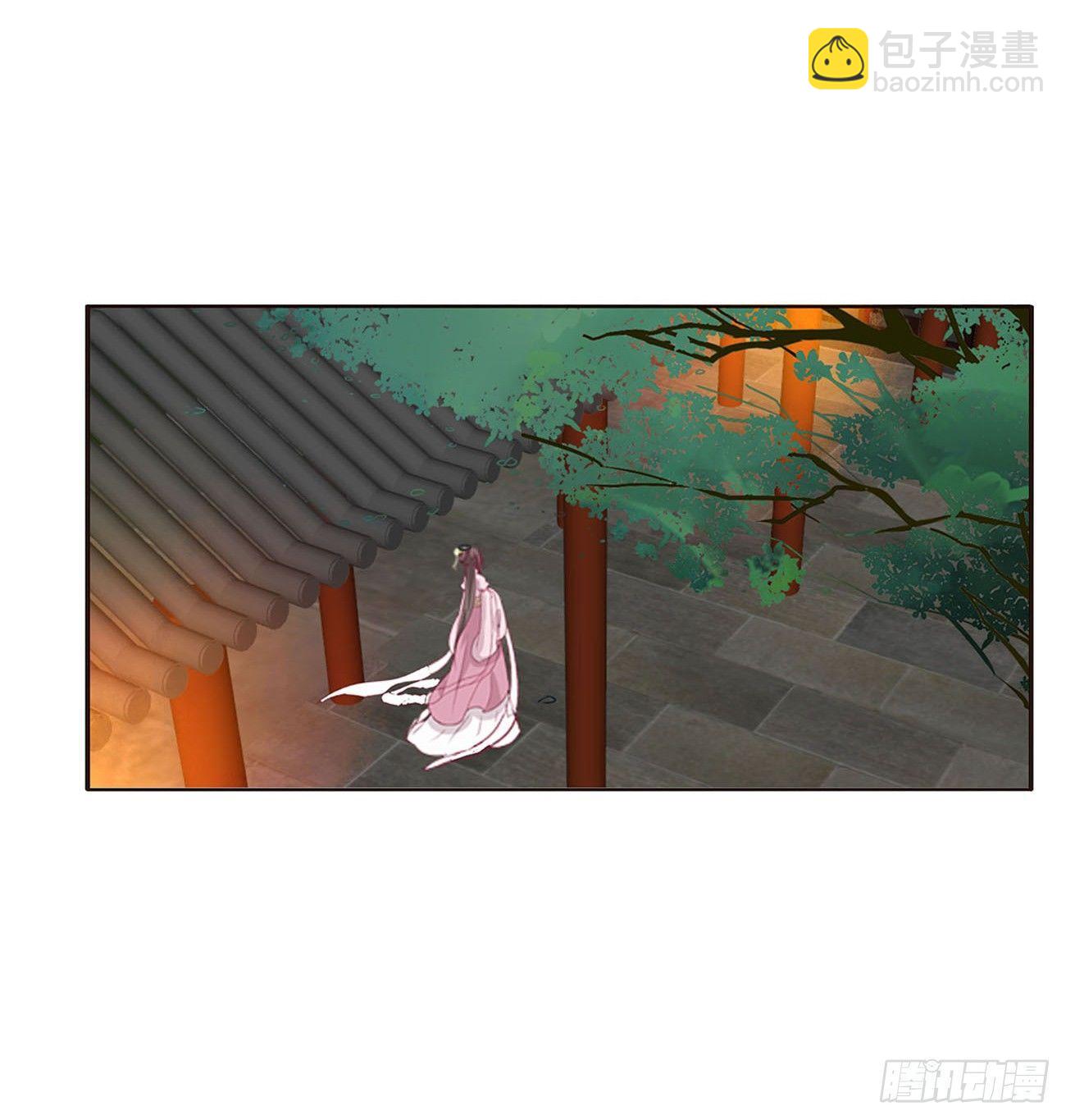 他的未婚妻(1/2)-第78话