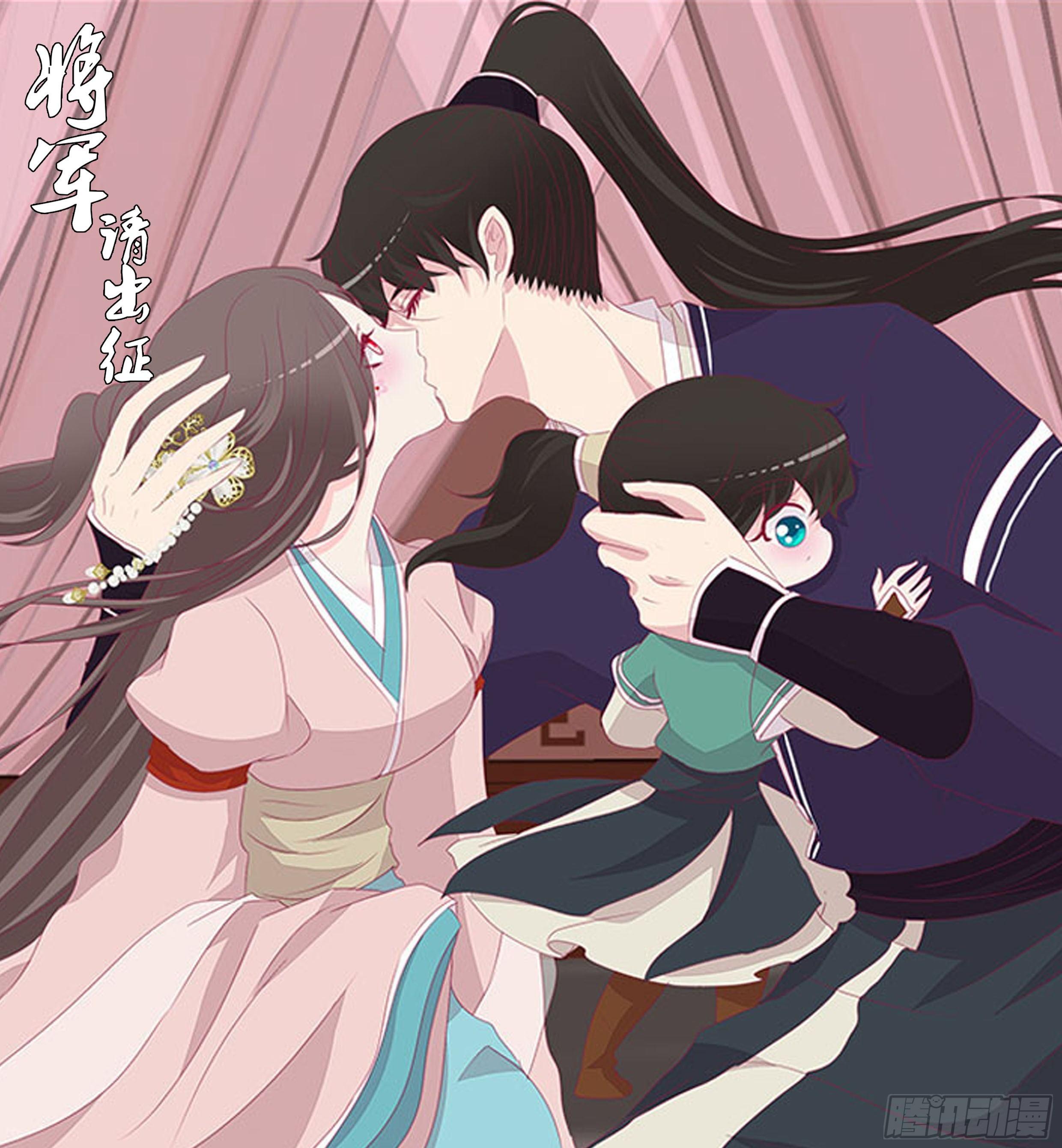 他的未婚妻(1/2)-第78话