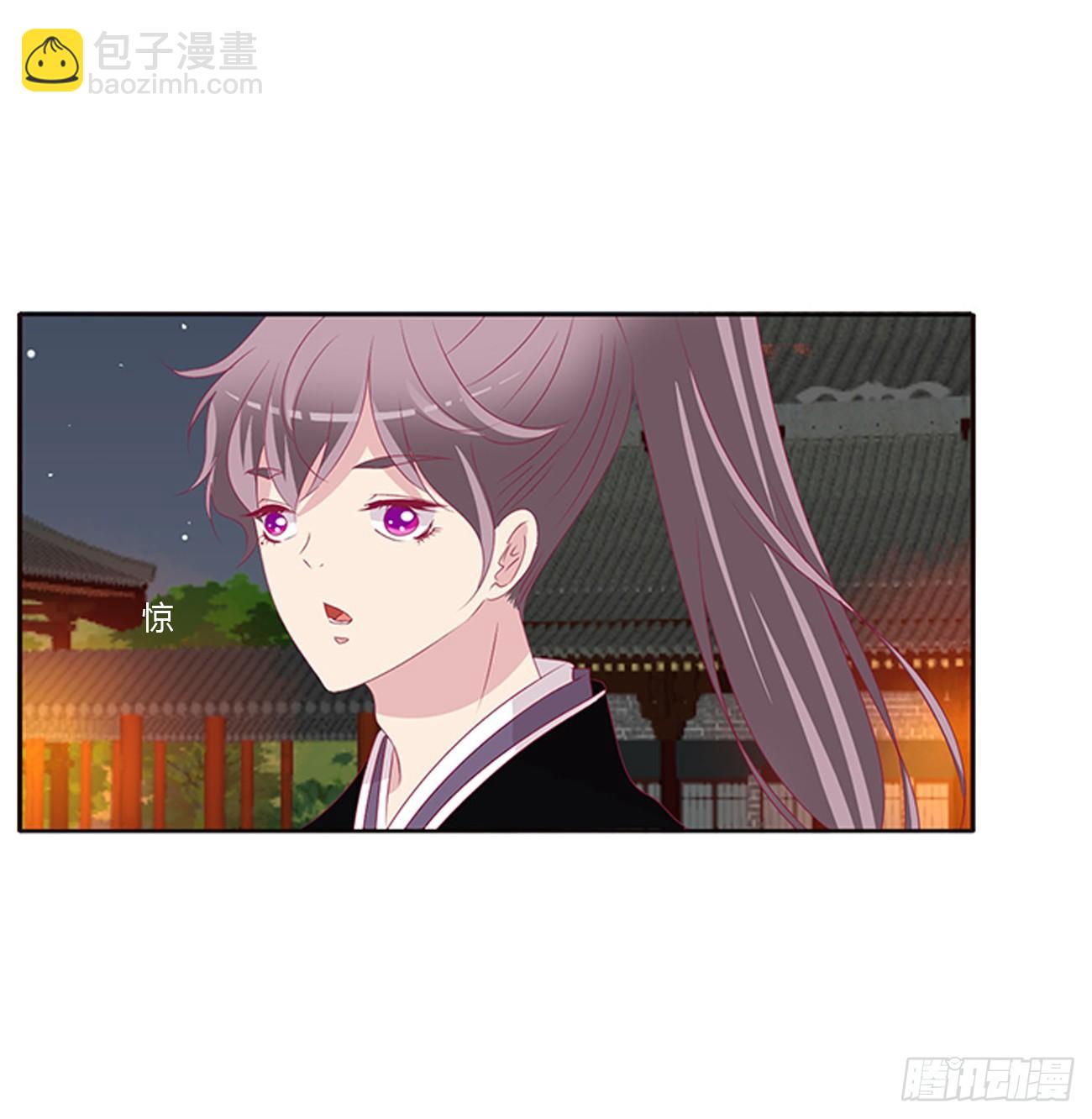 对抗(1/2)-第82话