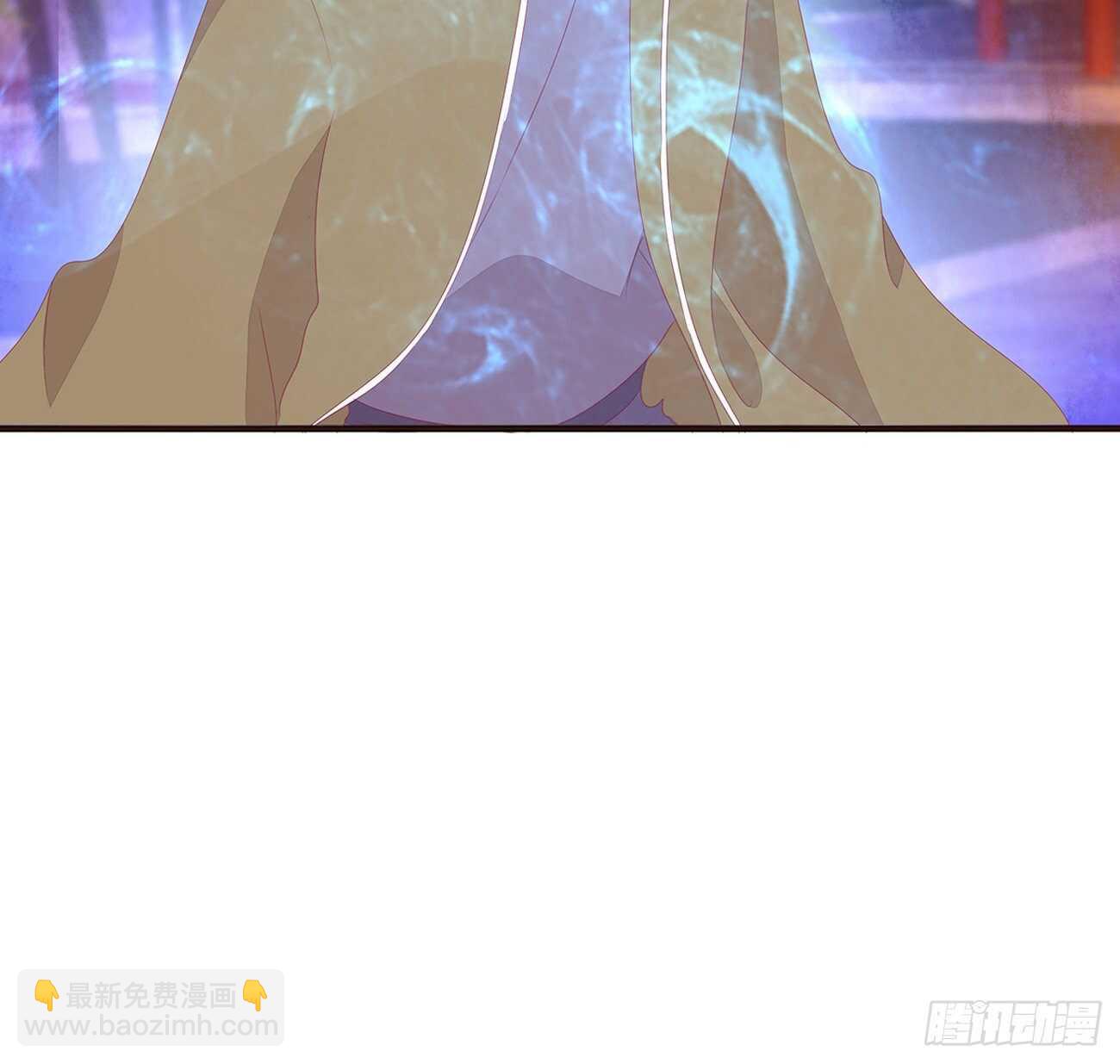 玄将军到(1/2)-第84话