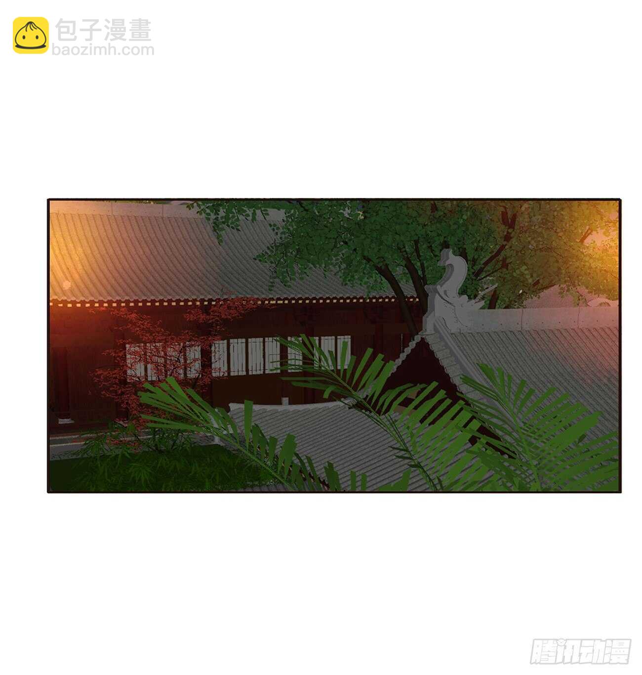 睡觉去！(1/2)-第86话