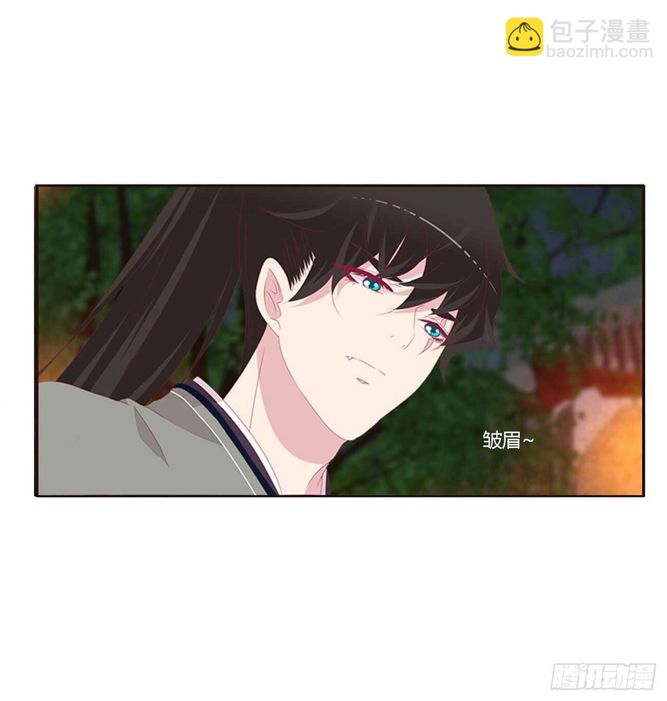 睡觉去！(1/2)-第86话