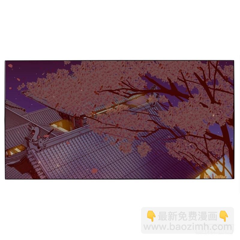 父子相见(1/2)-第10话