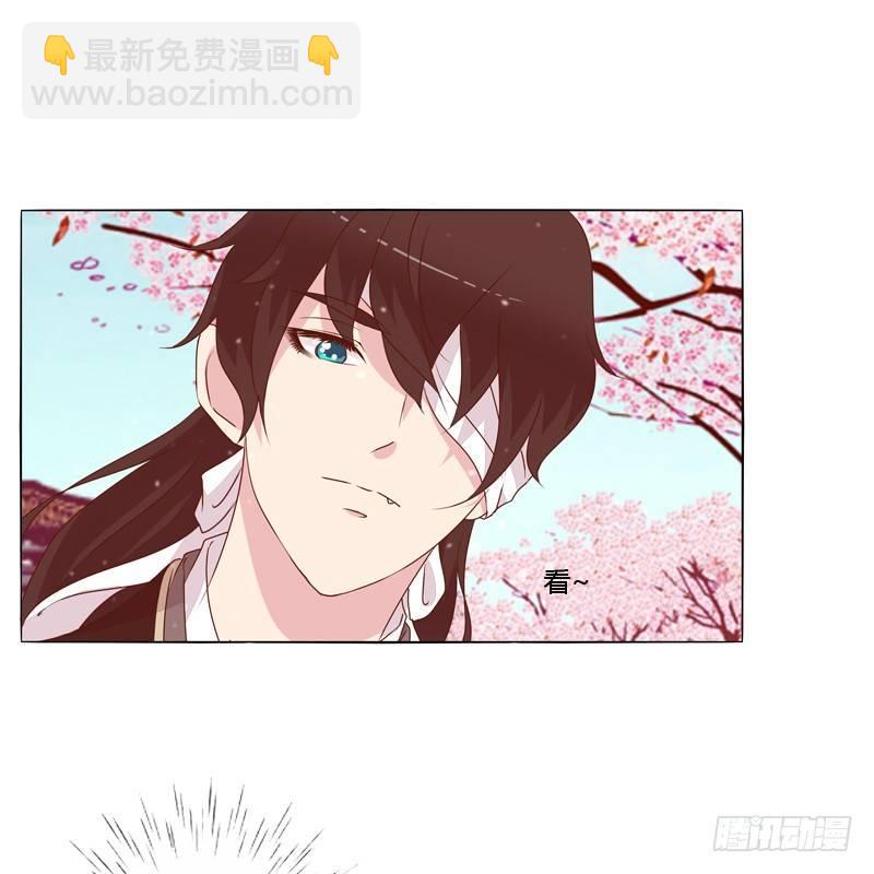 父子相见(1/2)-第10话