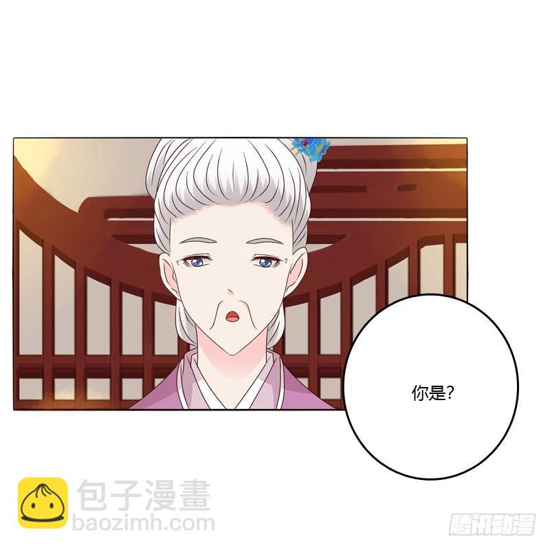 父子相见(1/2)-第10话