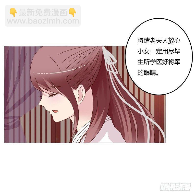 父子相见(1/2)-第10话