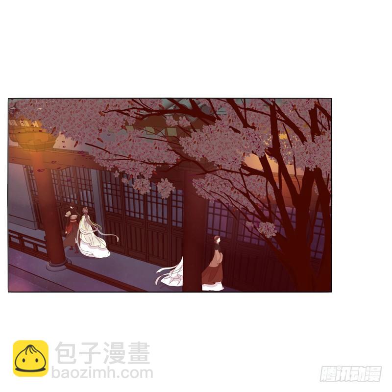 父子相见(1/2)-第10话