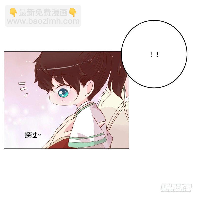 父子相见(1/2)-第10话