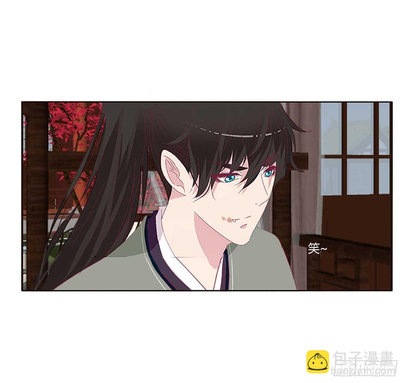 我是你的人(1/2)-第92话