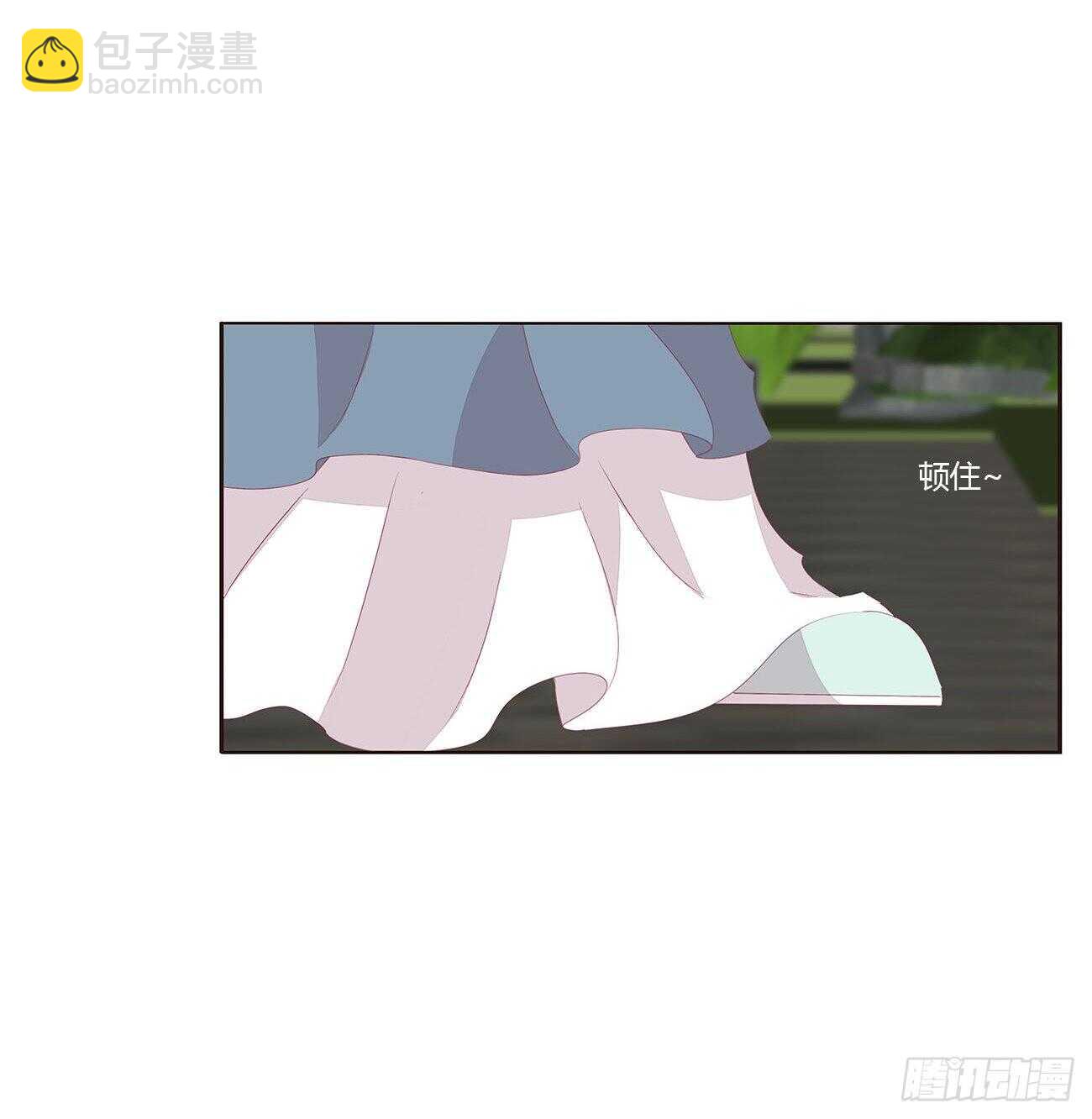 这种痛是第一次(1/2)-第94话