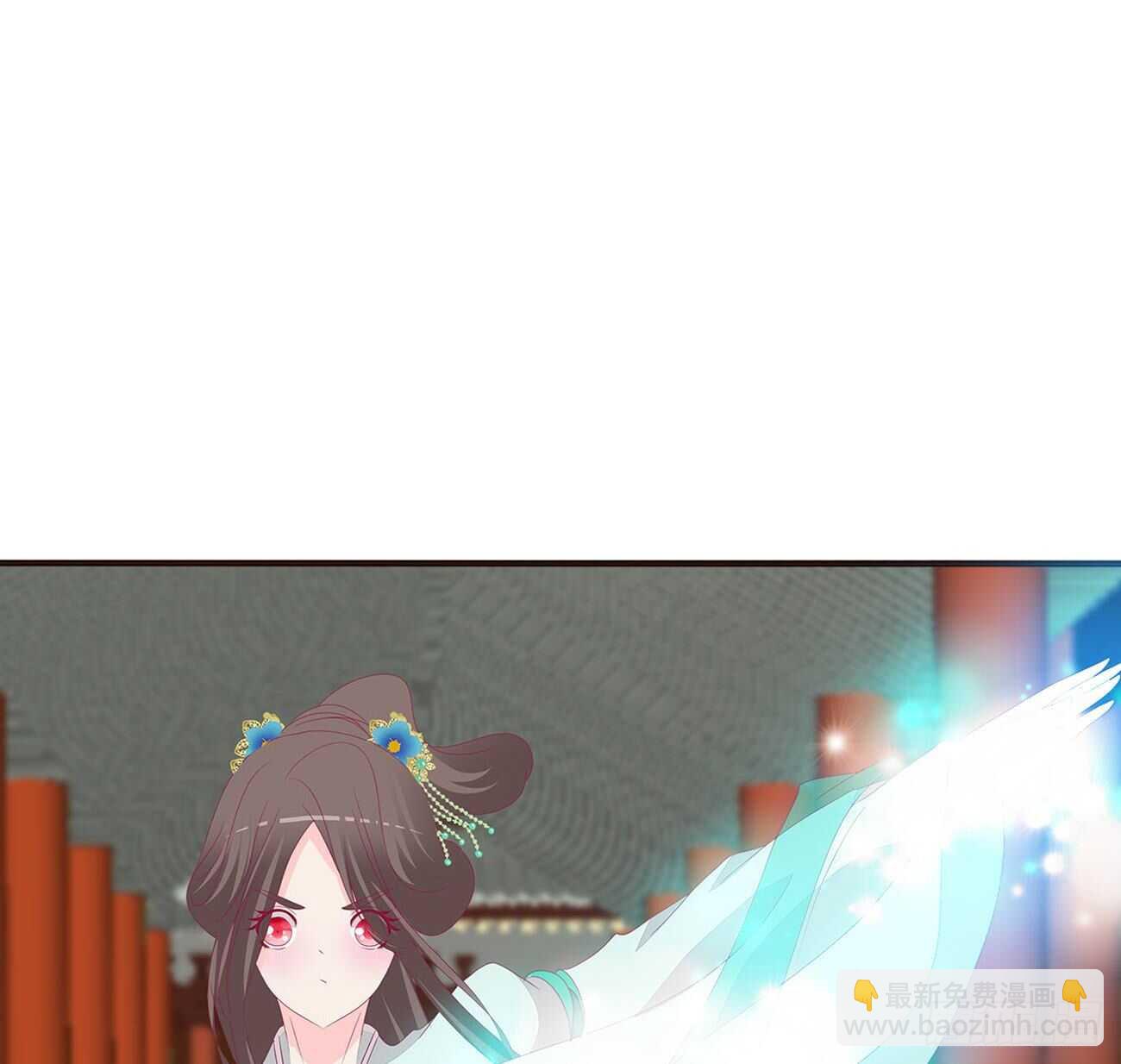 这种痛是第一次(1/2)-第94话