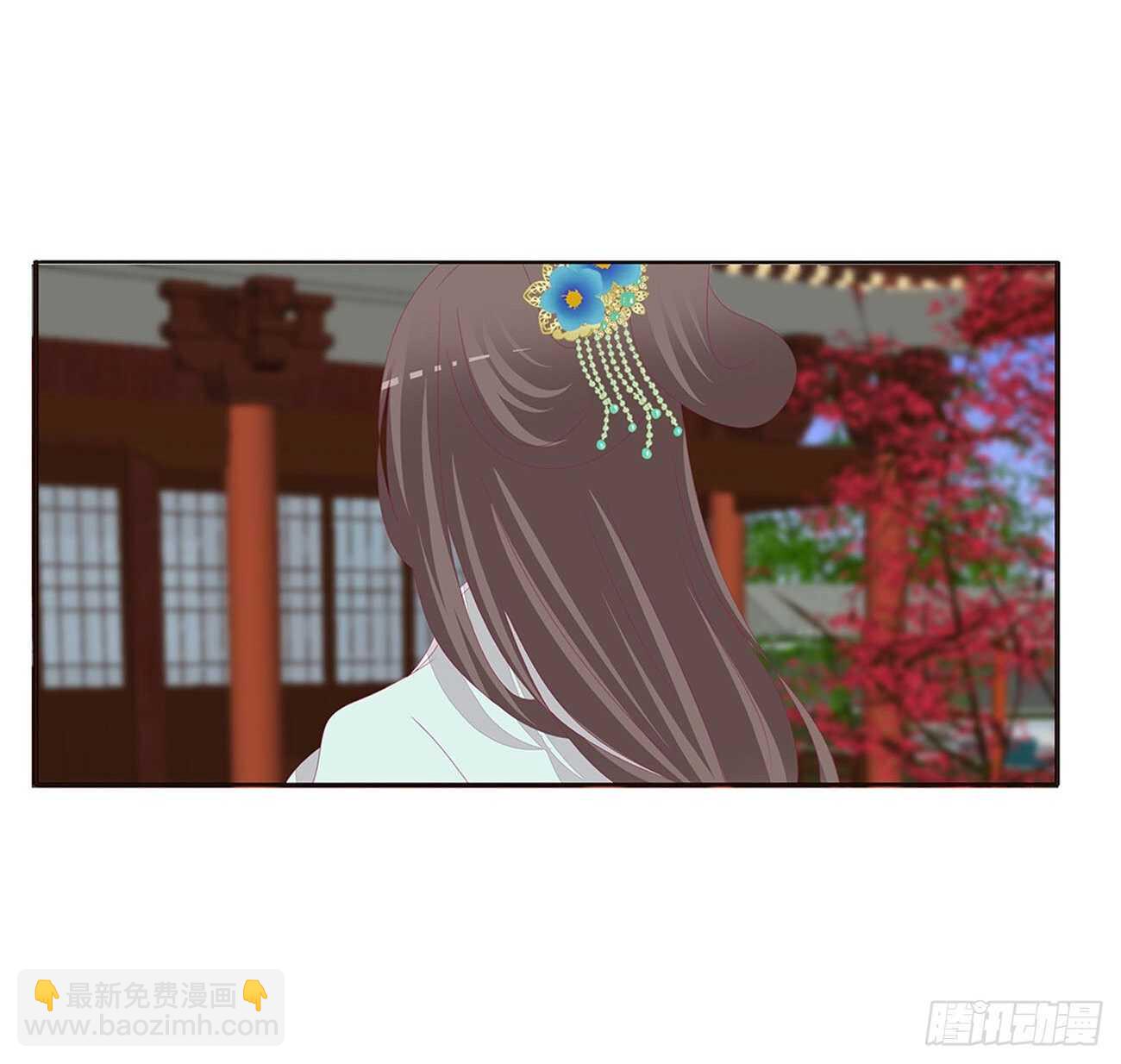 这种痛是第一次(1/2)-第94话