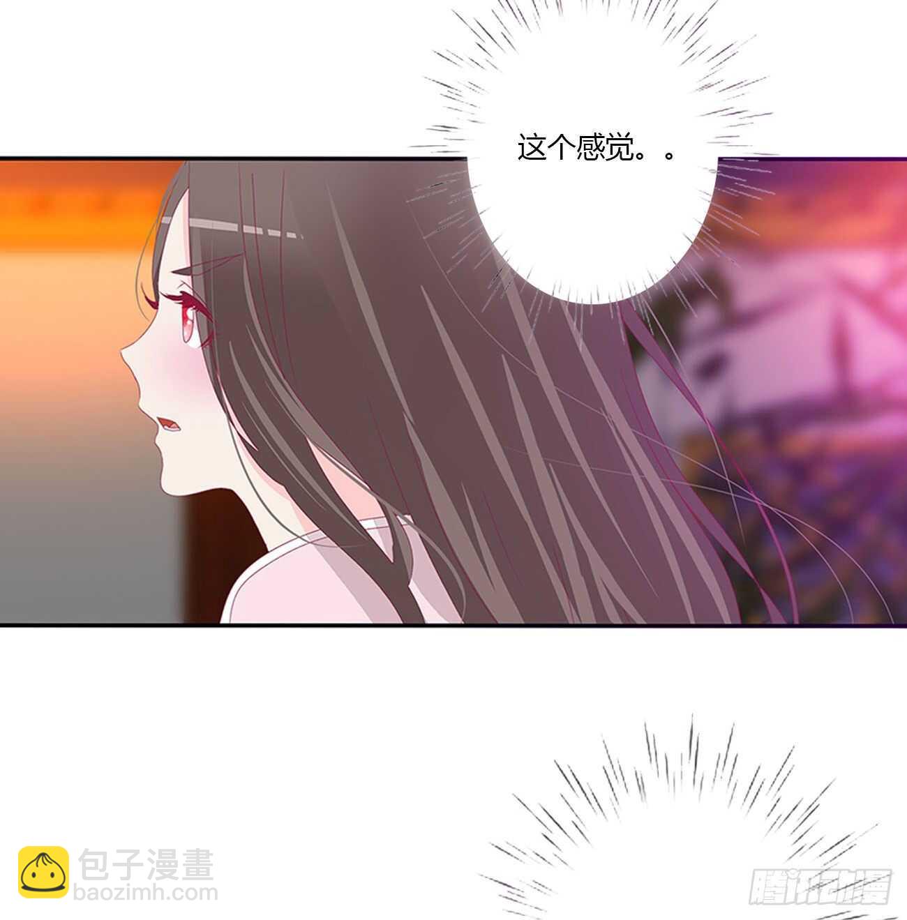 让我杀了他！(1/2)-第96话