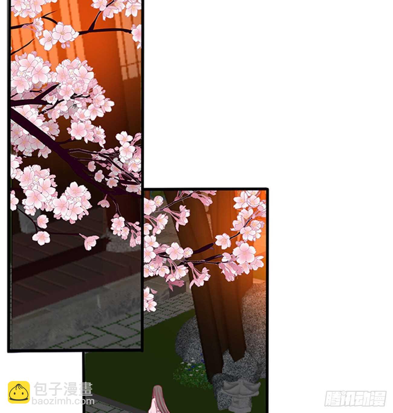 隐隐作痛-第100话