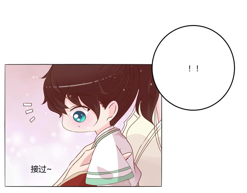 父子相见(1/3)-第10话