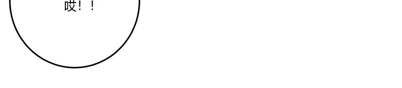 父子相见(1/3)-第10话