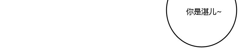 父子相见(1/3)-第10话