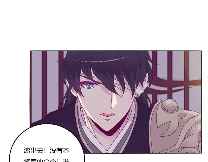 质问(1/3)-第12话