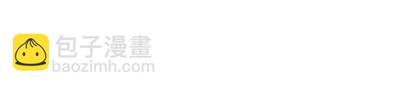 质问(1/3)-第12话