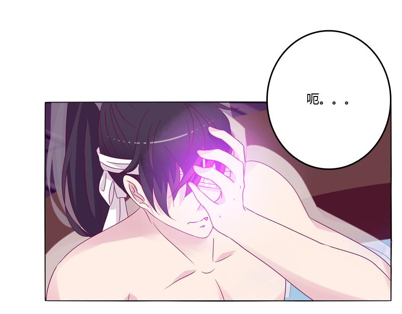 质问(1/3)-第12话