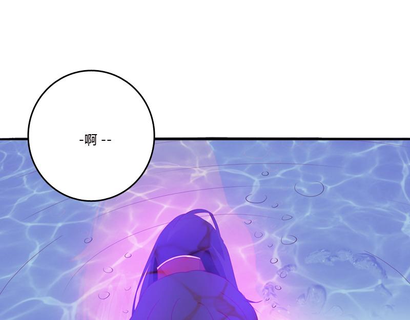 质问(1/3)-第12话