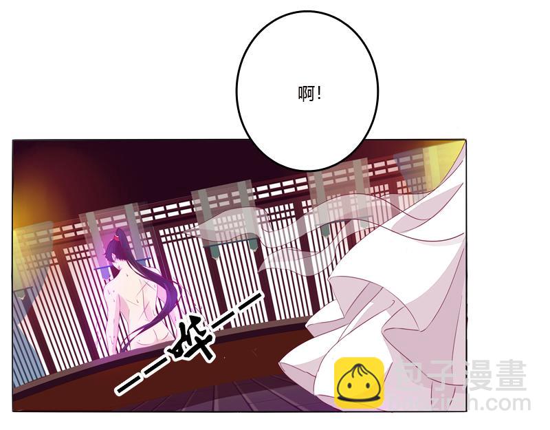 质问(1/3)-第12话