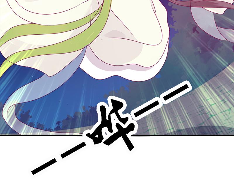 我的宠物(1/3)-第14话