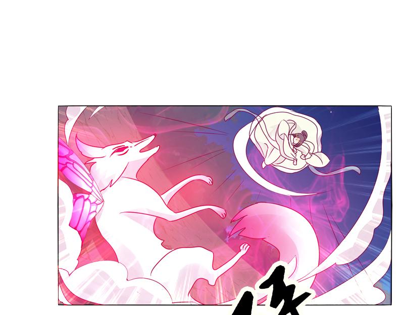 我的宠物(1/3)-第14话