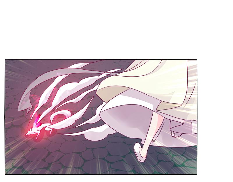 我的宠物(1/3)-第14话