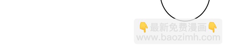 父亲？(1/3)-第16话