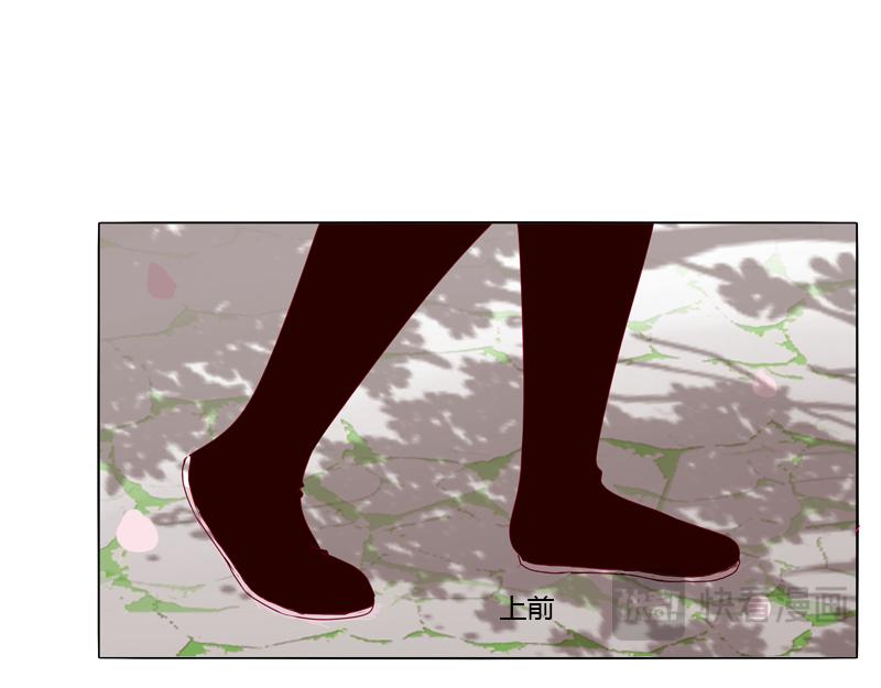 父亲？(1/3)-第16话