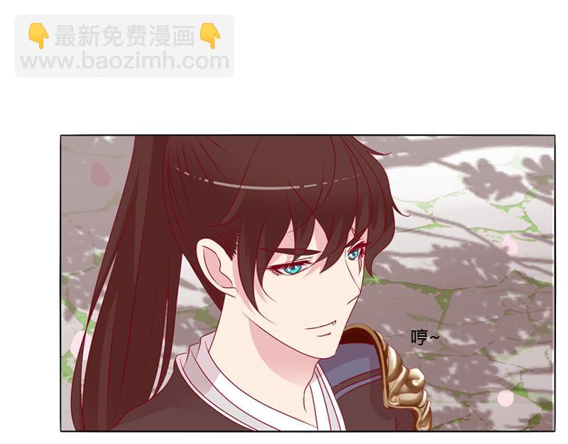 坏家伙？(1/3)-第18话