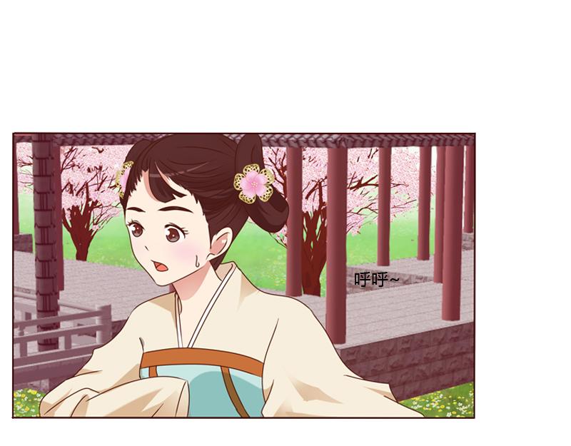 他要回来了！(1/2)-第2话