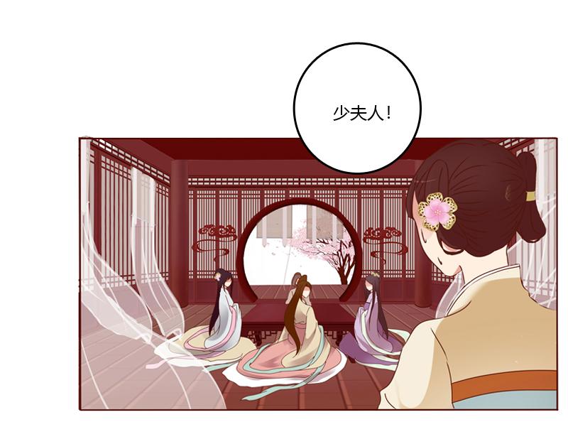 他要回来了！(1/2)-第2话