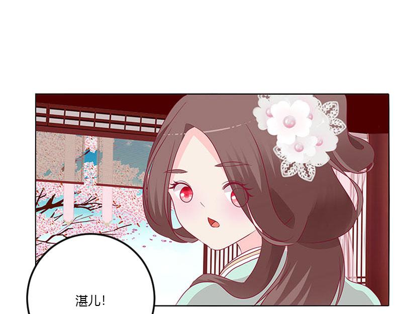 这个男人坏的一批(1/2)-第20话