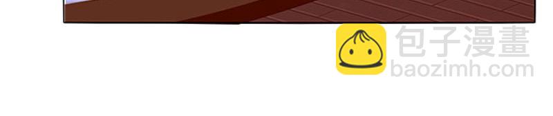 这个男人坏的一批(1/2)-第20话