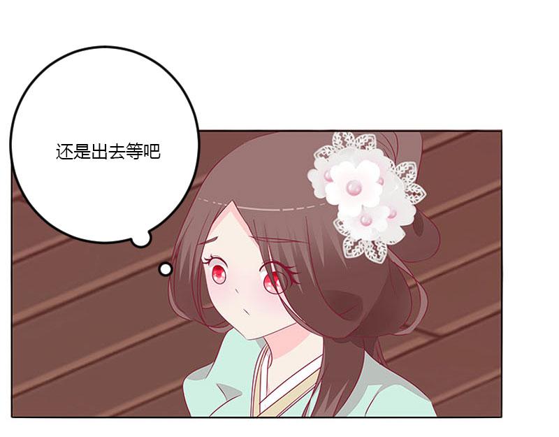 这个男人坏的一批(1/2)-第20话