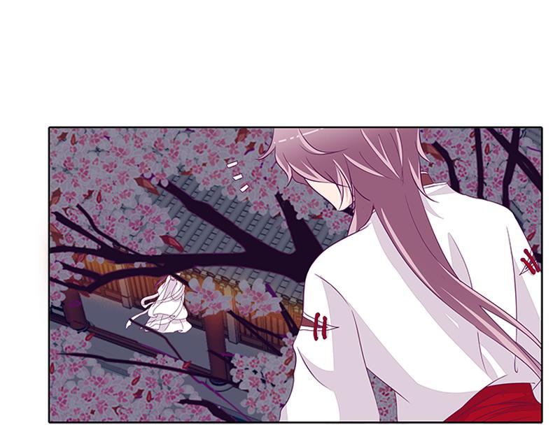 与你无关(1/2)-第22话