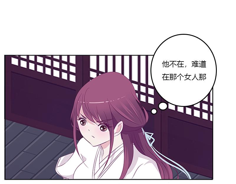 与你无关(1/2)-第22话