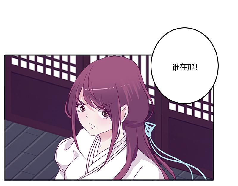 与你无关(1/2)-第22话