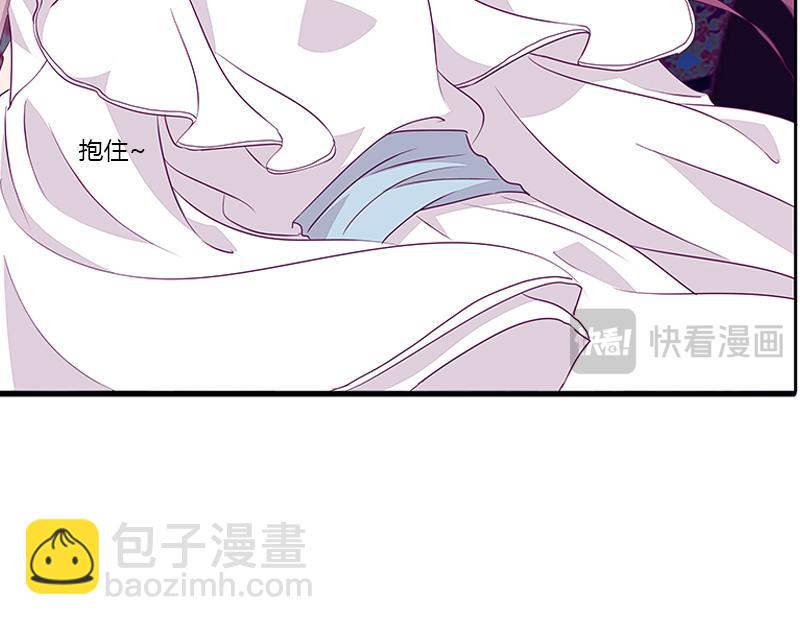 与你无关(1/2)-第22话