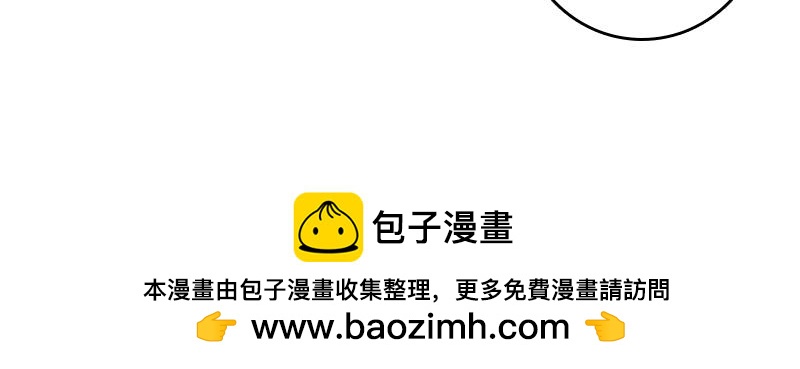 与你无关(1/2)-第22话