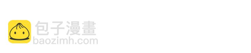 与你无关(1/2)-第22话