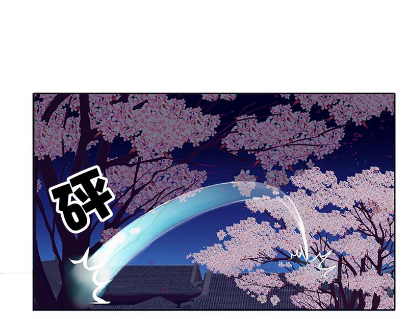 与你无关(1/2)-第22话