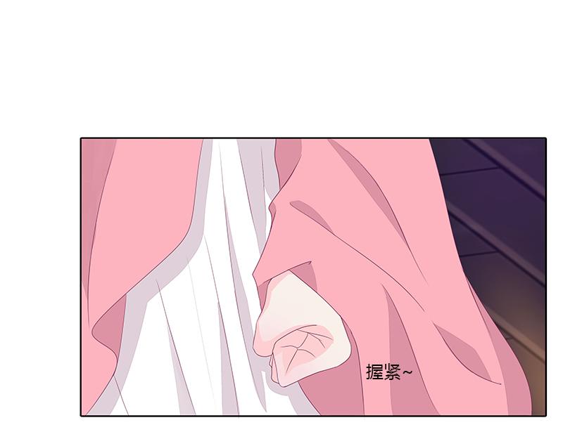 妖气四溢(1/2)-第24话