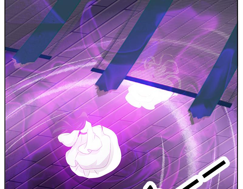 妖丹融合(1/2)-第26话