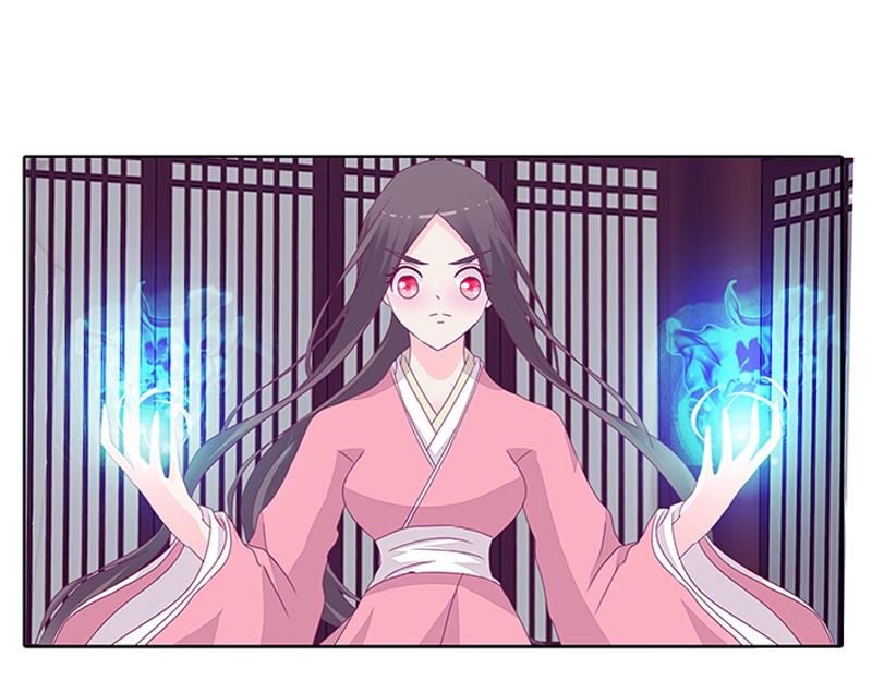 妖丹融合(1/2)-第26话