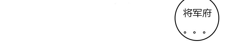 聚集(1/2)-第28话